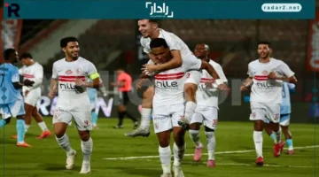 الزمالك يتأهل إلى مجموعات الكونفدرالية بعد تجاوزه ديكيداها